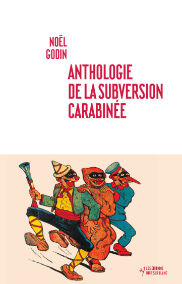 ”Godin